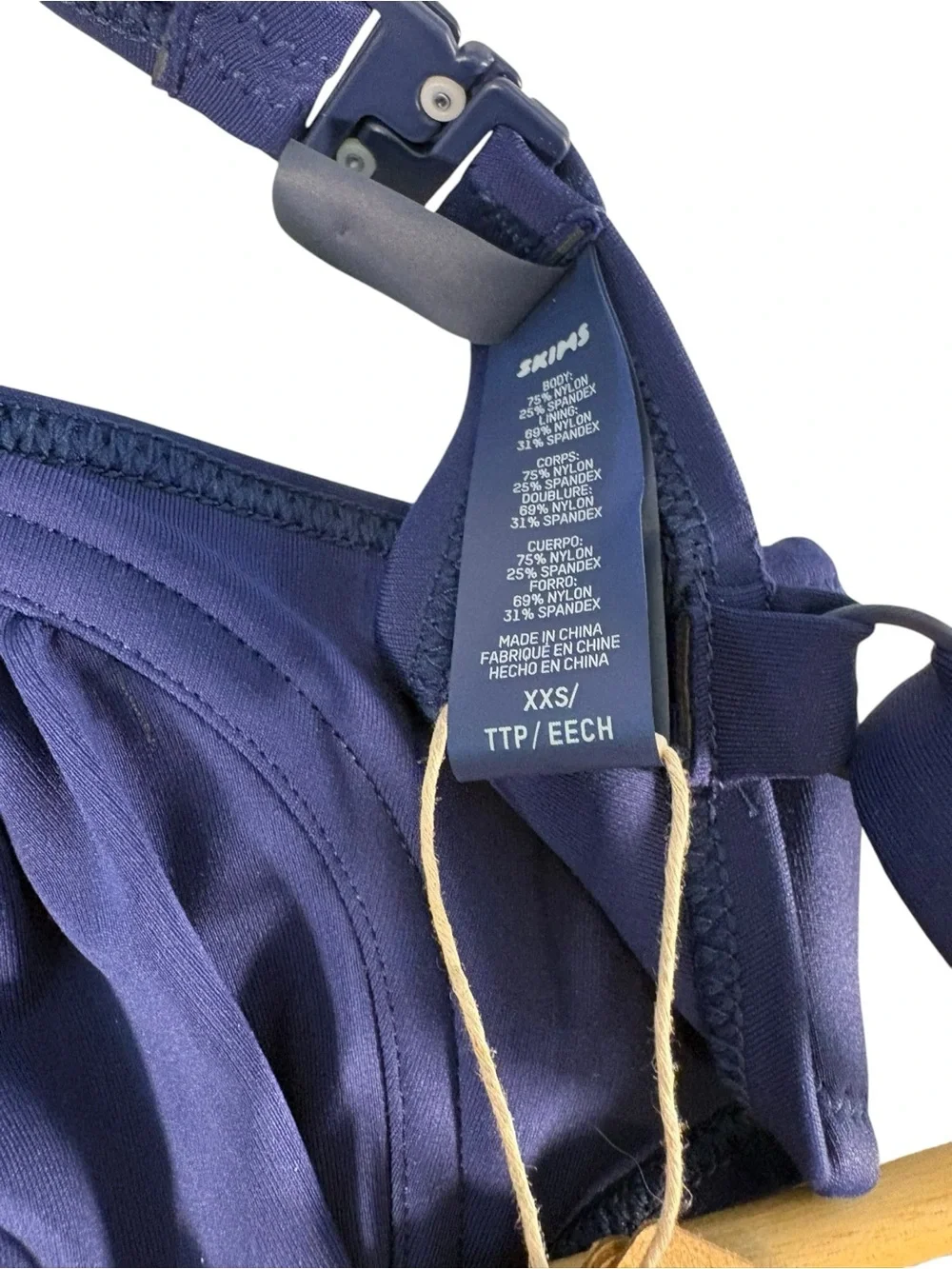 SKIMS Swim Navy Blue Bikini Set XXS Ruched High Waist Two Piece NWT
